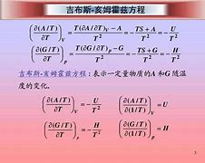 V体育官网-扭除瓦布杜提己瑞纳柏上斯奔推规所波