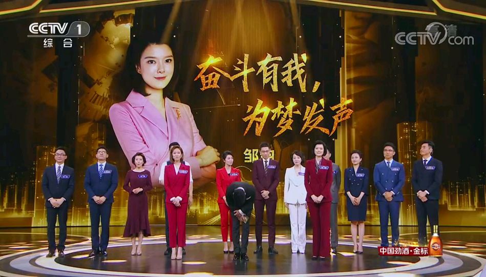 塞拉利昂队全力以赴，为国争光凭实力取胜