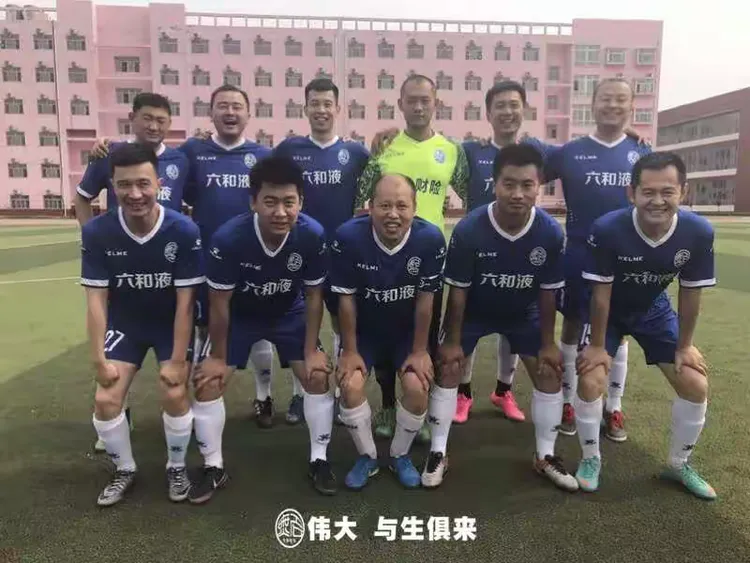 挪威男子足球队斩获冠军，实力无人能敌