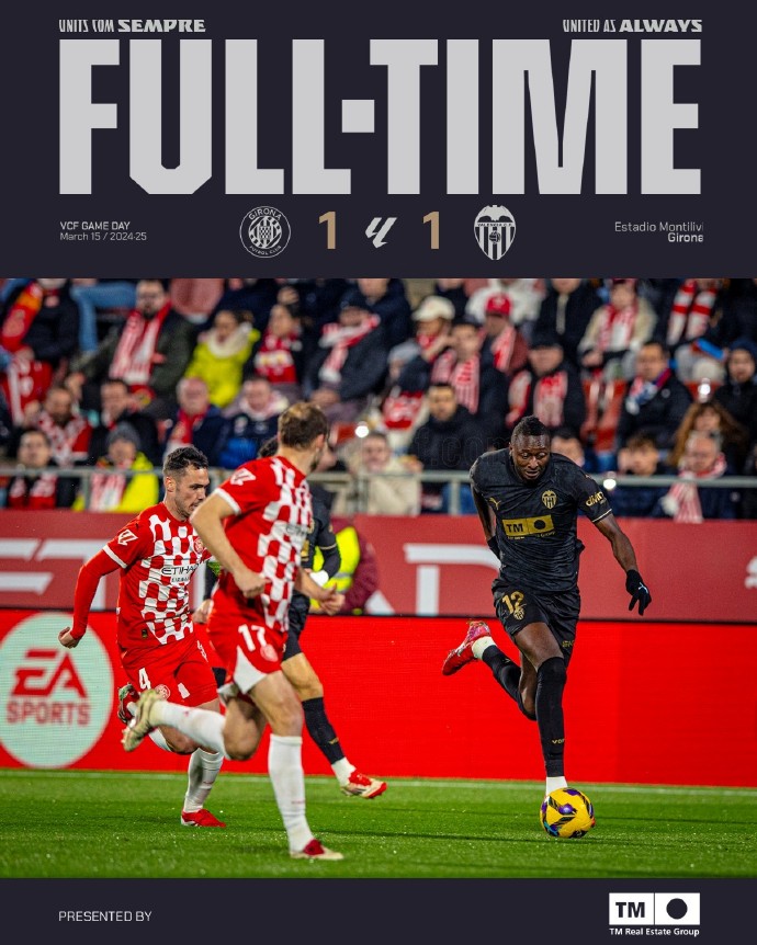 瓦伦西亚主场大捷，终结连败颓势！