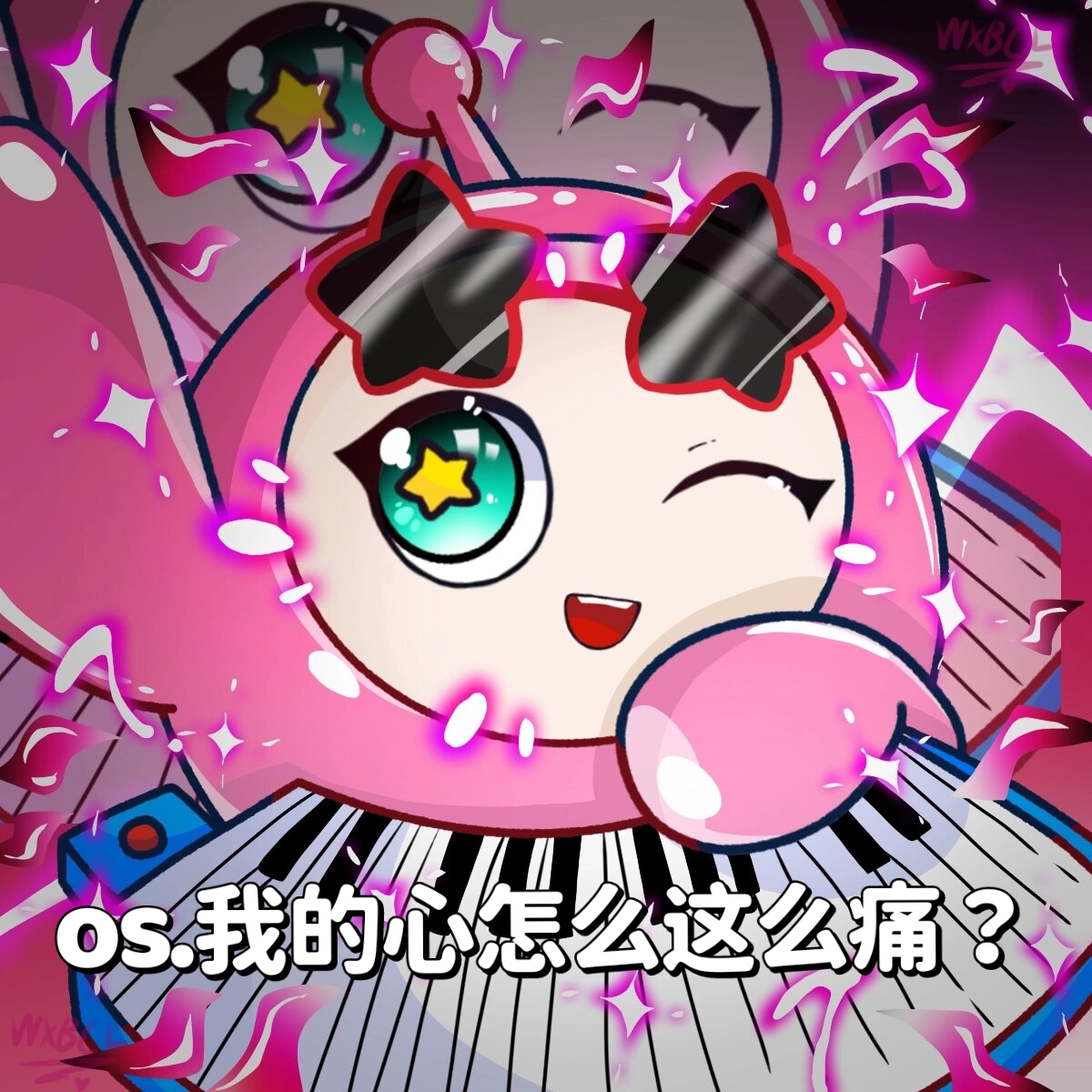 较量激烈，胜负未定场面混乱