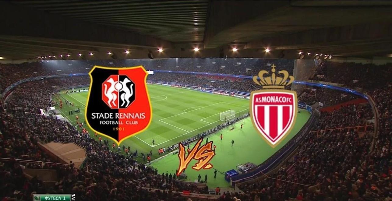 摩纳哥客场大胜，法甲排名再添一胜