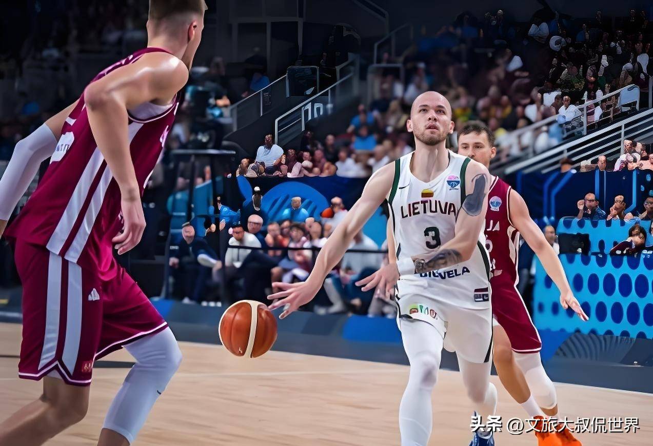 立陶宛大胜拉脱维亚,欧预赛一搏封神 立陶宛大胜拉脱维亚,欧预赛一搏封神